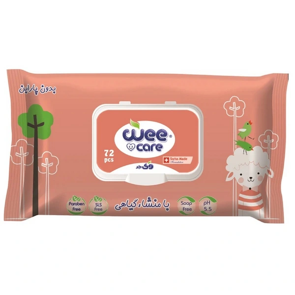 خرید دستمال مرطوب کودک وی کر حاوی عصاره جوانه گندم و روغن بادام - 72برگی