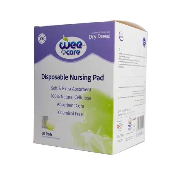 خرید پد سینه یکبار مصرف وی کر مدل Single Pack جعبه 50 عددی -(Wee Care-M911)